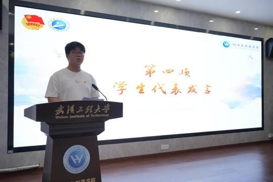 图示, 示意图
中度可信度描述已自动生成:ver1