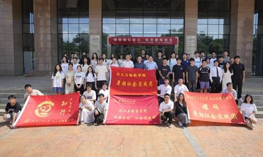 图示, 示意图
中度可信度描述已自动生成:ver1